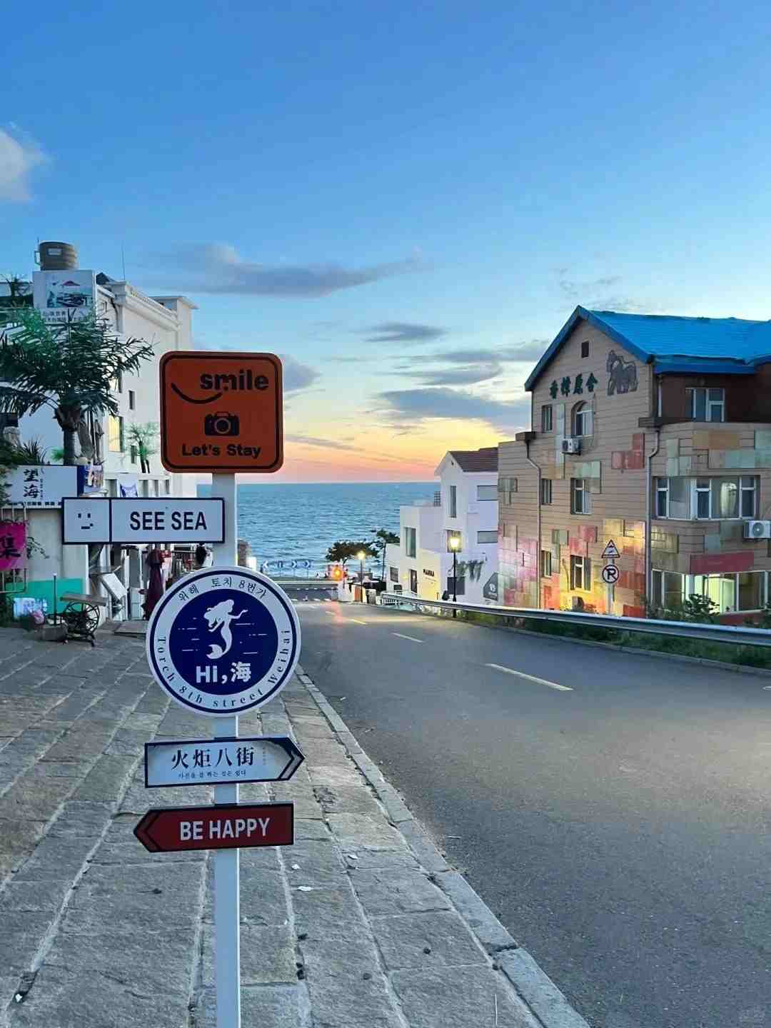 Calle Bahía Torch Octava